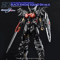 G-Rework CD-H245 Premium Decal for HG Seed B.K.S Shive A