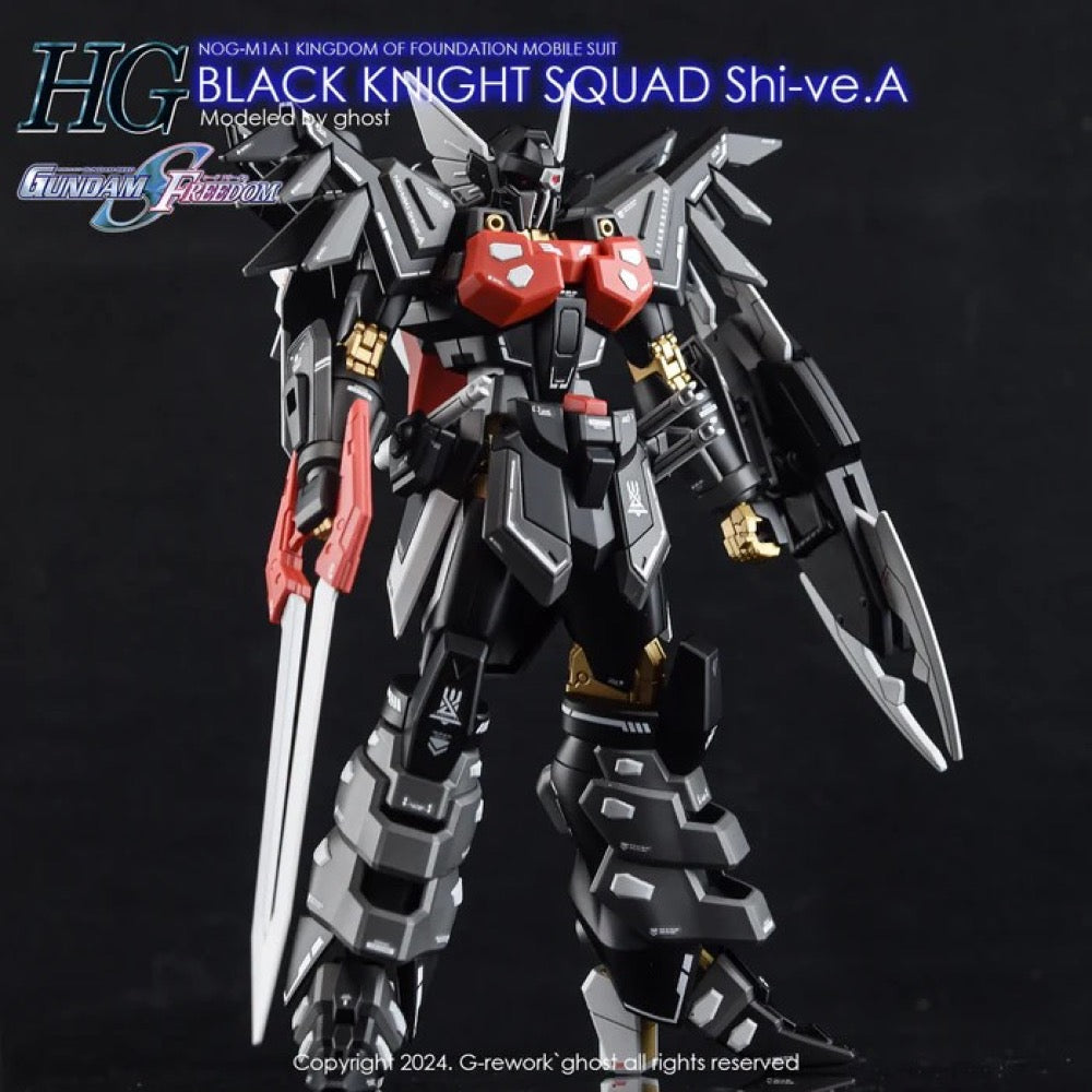G-Rework CD-H245 Premium Decal for HG Seed B.K.S Shive A