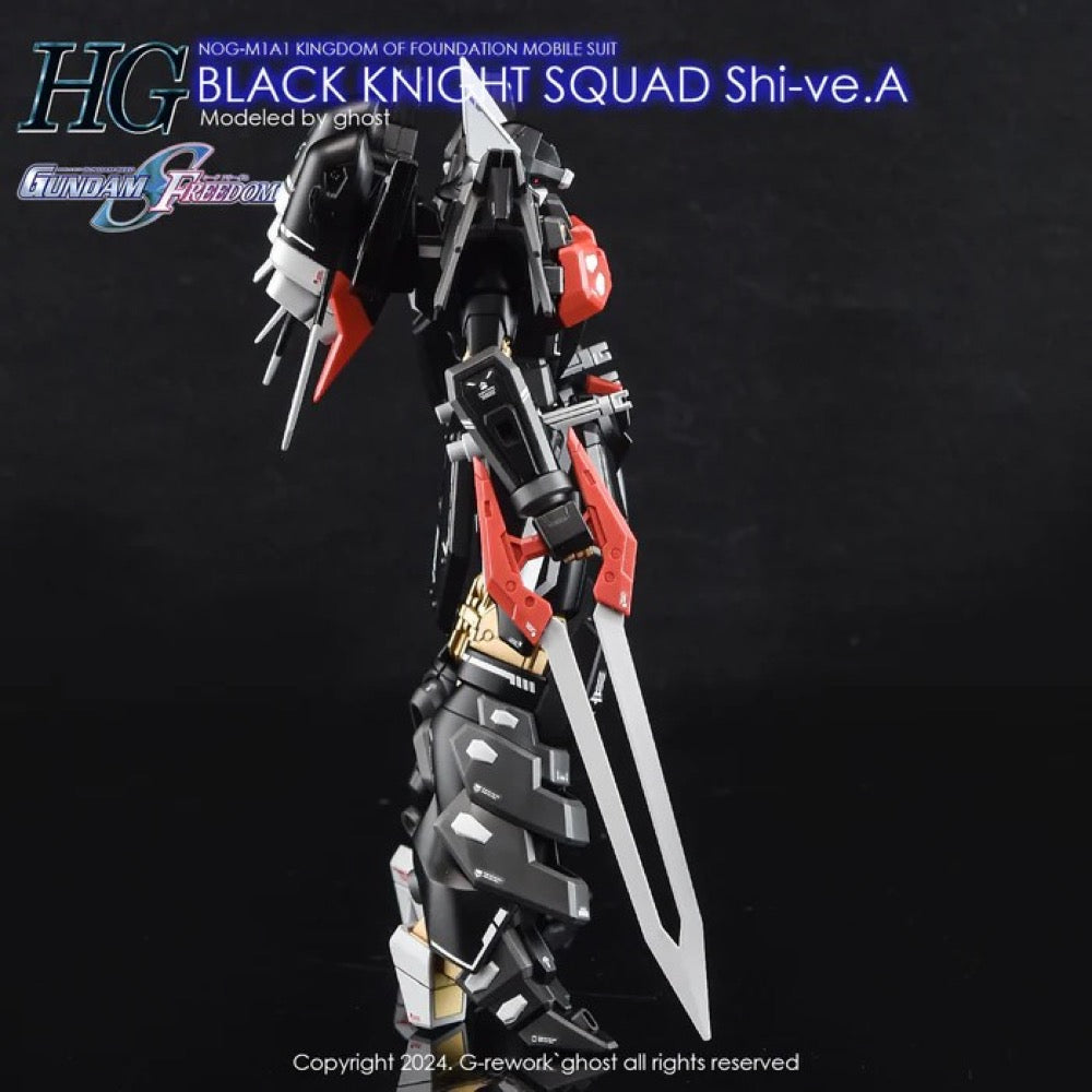 G-Rework CD-H245 Premium Decal for HG Seed B.K.S Shive A