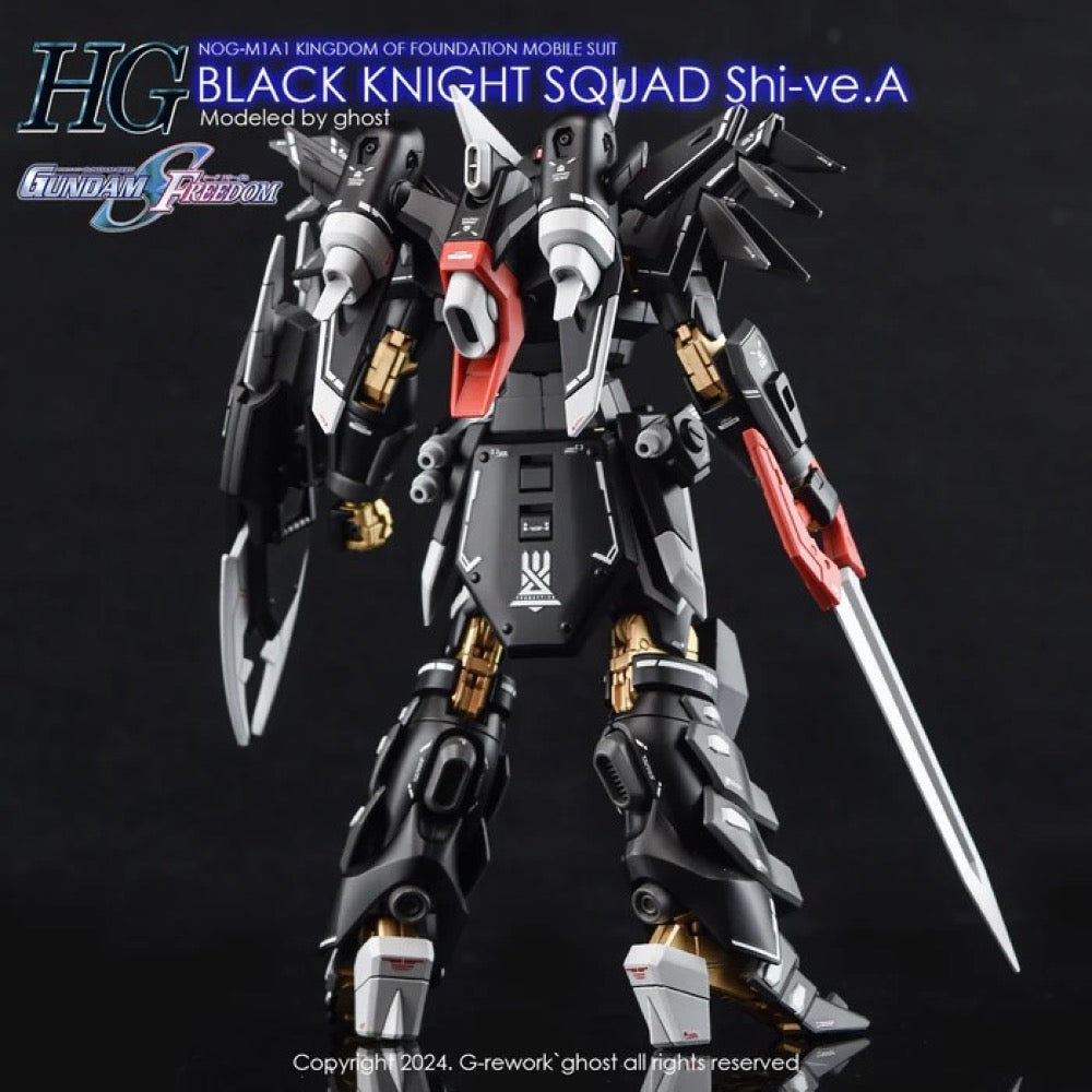 G-Rework CD-H245 Premium Decal for HG Seed B.K.S Shive A