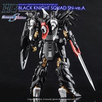 G-Rework CD-H245 Premium Decal for HG Seed B.K.S Shive A