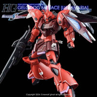 G-Rework CD-H248 Premium Decal for HG Gelgoog Menace [Luna Maria]