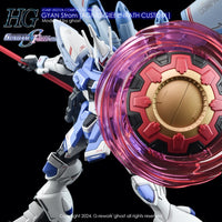 G-Rework CD-H249 Premium Decal for HG Seed Gyan Strom