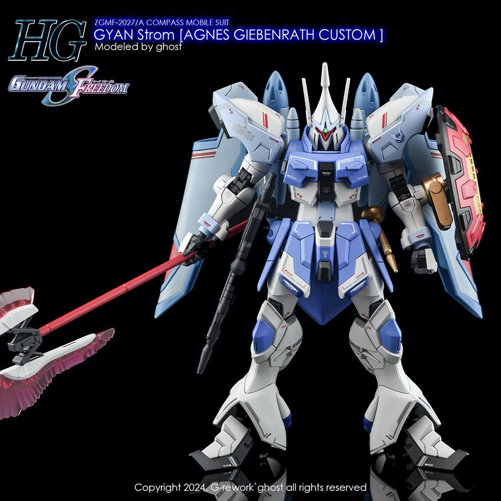 G-Rework CD-H249 Premium Decal for HG Seed Gyan Strom