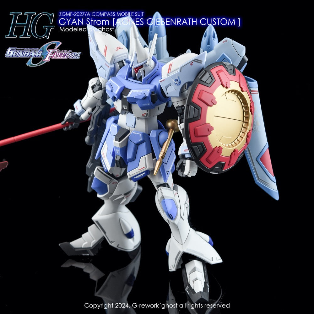 G-Rework CD-H249 Premium Decal for HG Seed Gyan Strom