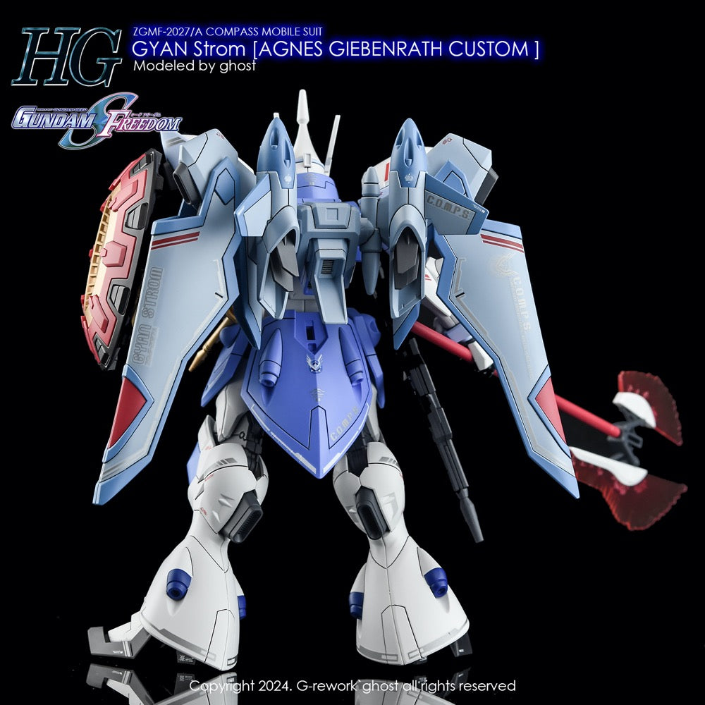 G-Rework CD-H249 Premium Decal for HG Seed Gyan Strom