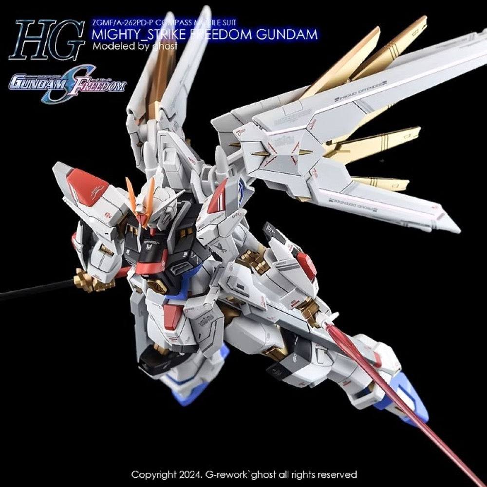 G-Rework CD-H250 Premium Decal for HG Mighty Strike Freedom Gundam
