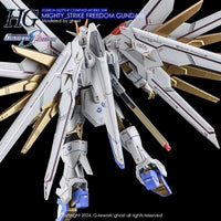 G-Rework CD-H250 Premium Decal for HG Mighty Strike Freedom Gundam