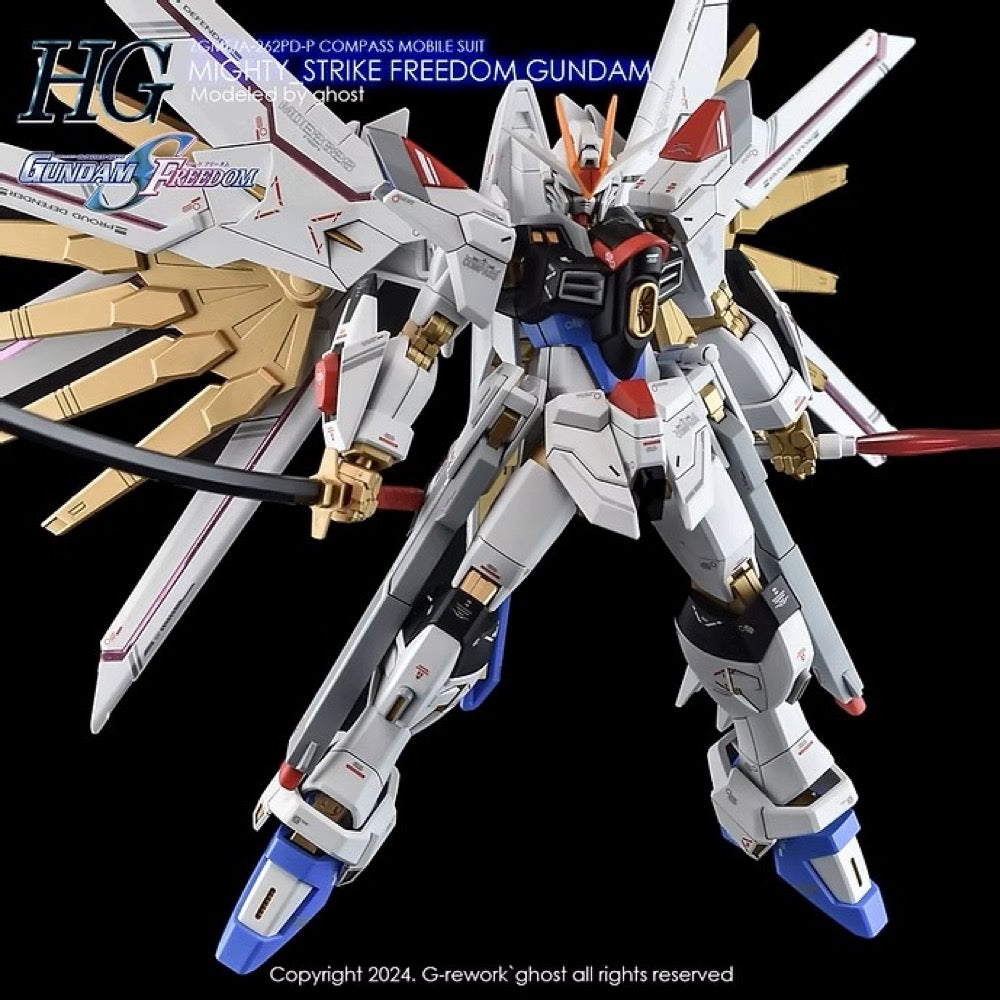 G-Rework CD-H250 Premium Decal for HG Mighty Strike Freedom Gundam
