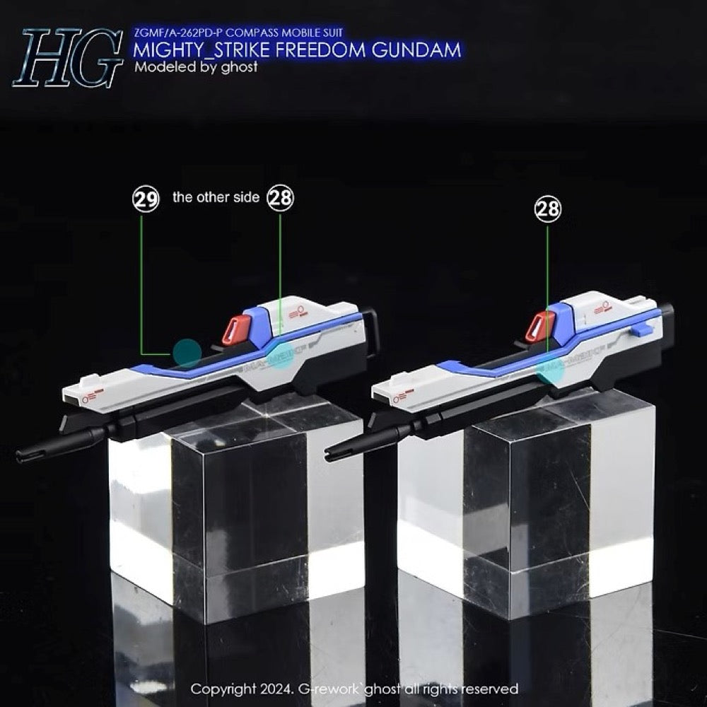 G-Rework CD-H250 Premium Decal for HG Mighty Strike Freedom Gundam