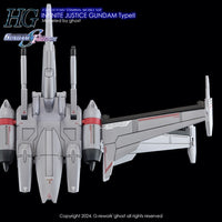G-Rework CD-H251 Premium Decal for HG Seed Infinite Justice Gundam Type 2