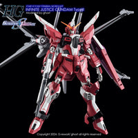 G-Rework CD-H251 Premium Decal for HG Seed Infinite Justice Gundam Type 2