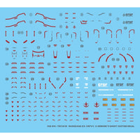 G-Rework CD-H255 Premium Decal for HG Rfv Rx-78Ge Gundam Ex