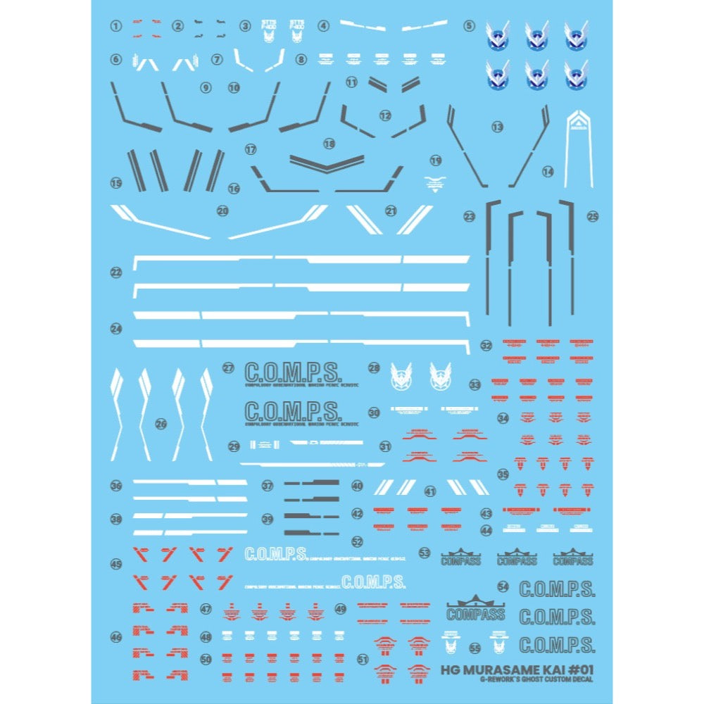 G-Rework CD-H256 Premium Decal for HG Seed Murasame Kai