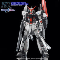 G-Rework CD-H256 Premium Decal for HG Seed Murasame Kai