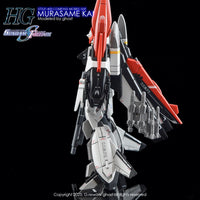 G-Rework CD-H256 Premium Decal for HG Seed Murasame Kai