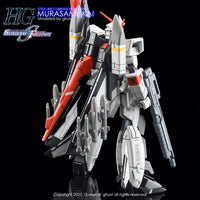 G-Rework CD-H256 Premium Decal for HG Seed Murasame Kai