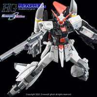 G-Rework CD-H256 Premium Decal for HG Seed Murasame Kai