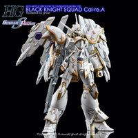 G-Rework CD-H257 Premium Decal for HG Seed Black Knight Squad Cal-Re.A