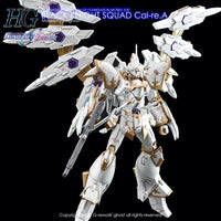 G-Rework CD-H257 Premium Decal for HG Seed Black Knight Squad Cal-Re.A