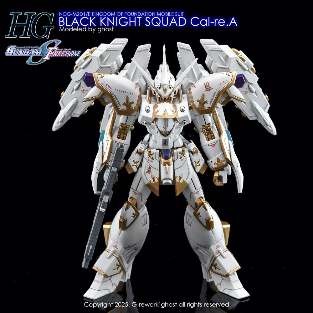 G-Rework CD-H257 Premium Decal for HG Seed Black Knight Squad Cal-Re.A