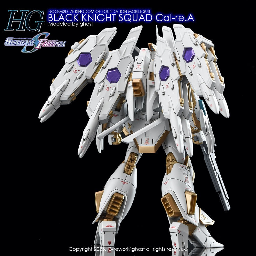G-Rework CD-H257 Premium Decal for HG Seed Black Knight Squad Cal-Re.A