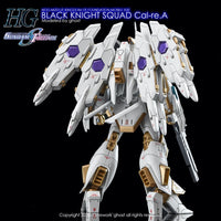 G-Rework CD-H257 Premium Decal for HG Seed Black Knight Squad Cal-Re.A