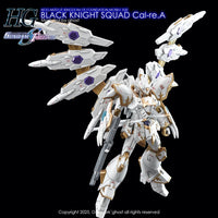 G-Rework CD-H257 Premium Decal for HG Seed Black Knight Squad Cal-Re.A