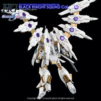 G-Rework CD-H257 Premium Decal for HG Seed Black Knight Squad Cal-Re.A
