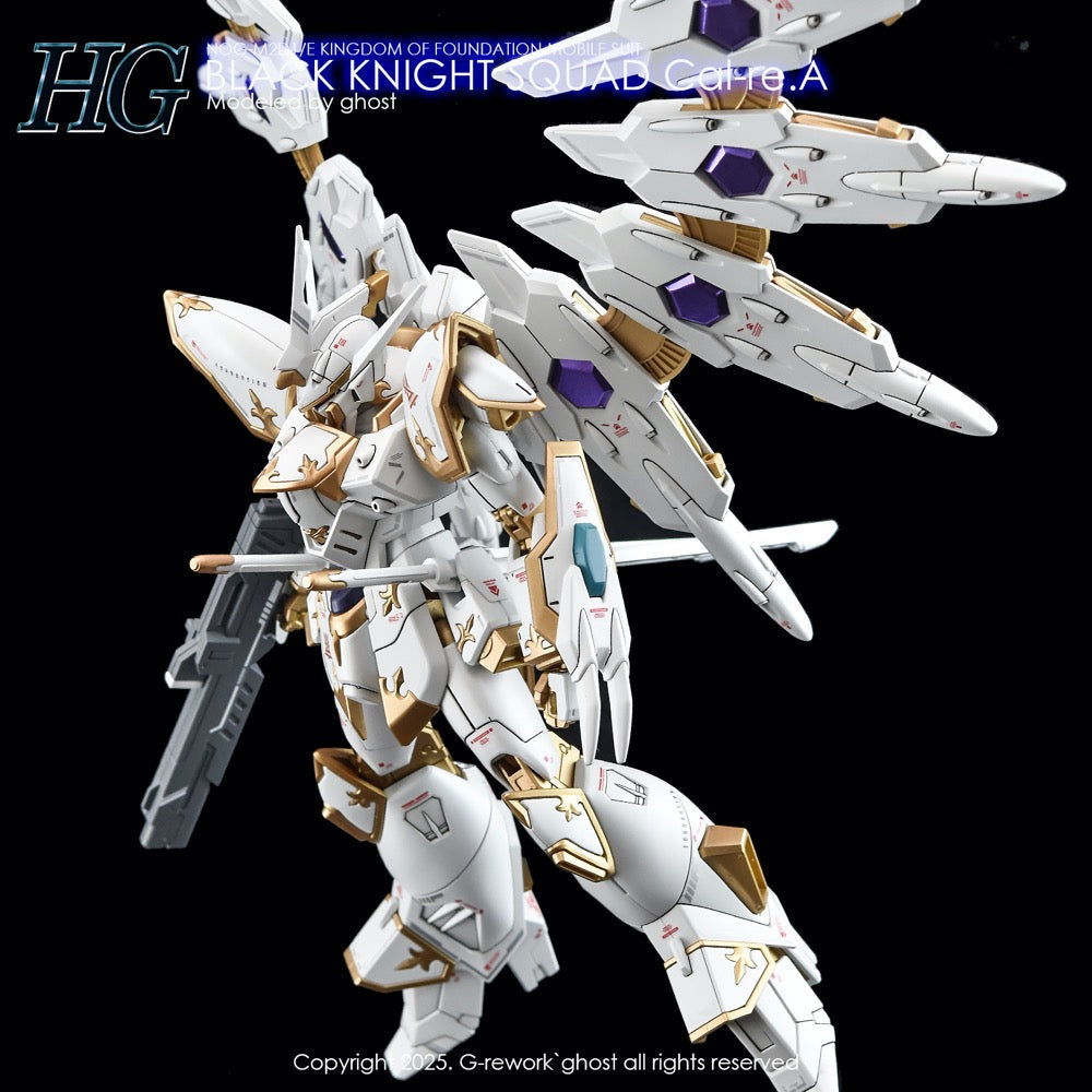 G-Rework CD-H257 Premium Decal for HG Seed Black Knight Squad Cal-Re.A