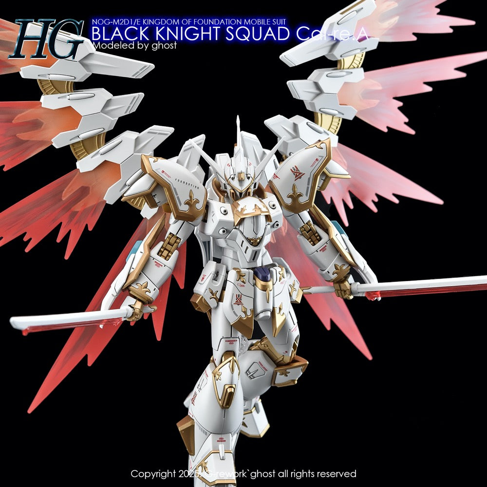G-Rework CD-H257 Premium Decal for HG Seed Black Knight Squad Cal-Re.A