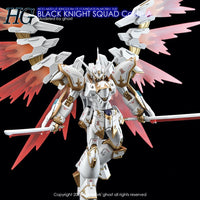 G-Rework CD-H257 Premium Decal for HG Seed Black Knight Squad Cal-Re.A
