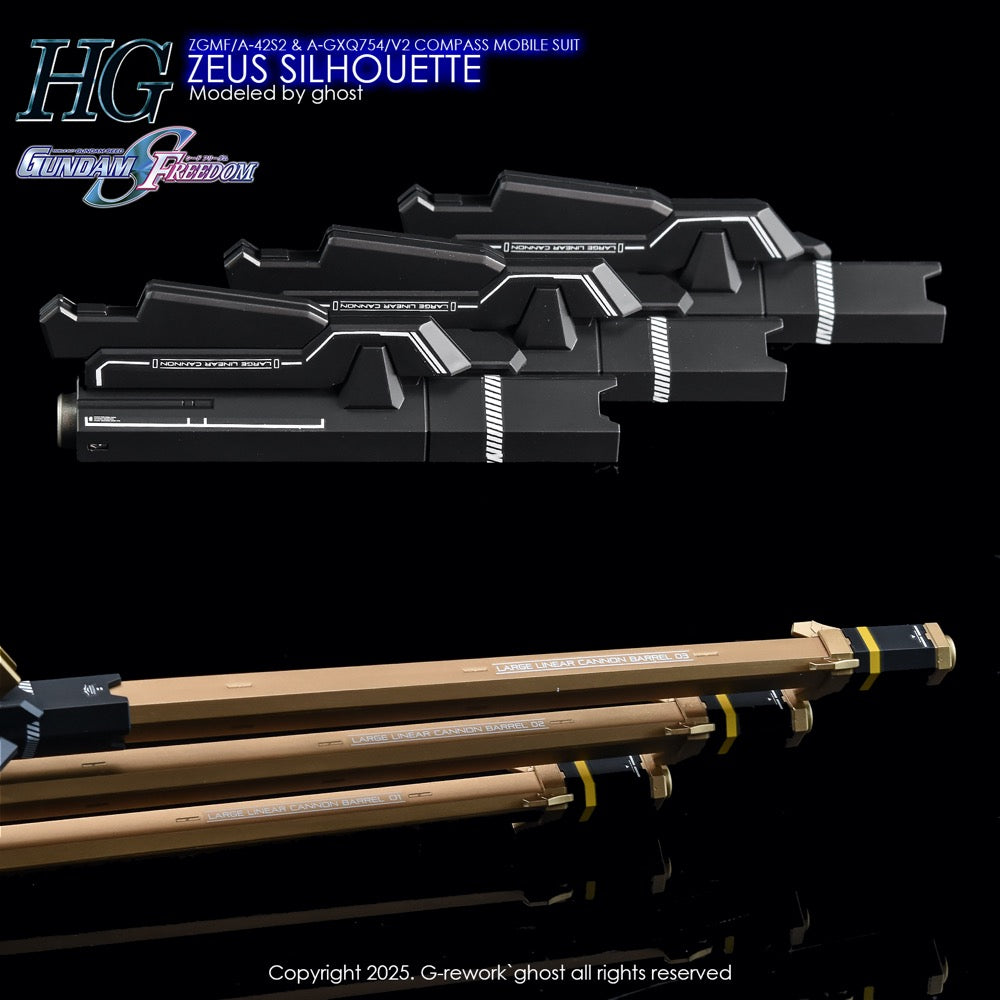 G-Rework CD-H258 Premium Decal for HG Zeus Silhouette