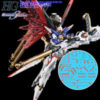G-Rework GRE-CD-H258 Premium Decal for HG Zeus Silhouette