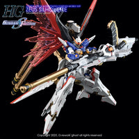 G-Rework CD-H258 Premium Decal for HG Zeus Silhouette