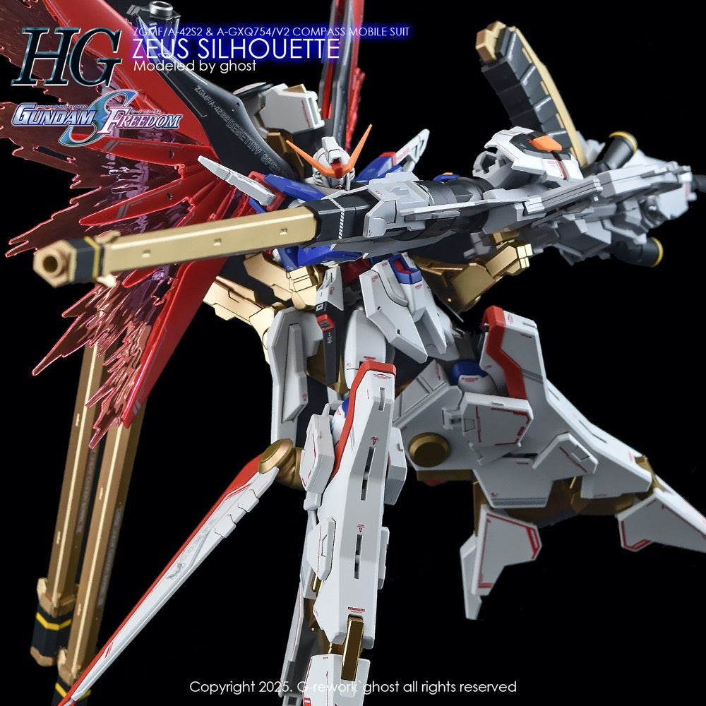 G-Rework CD-H258 Premium Decal for HG Zeus Silhouette