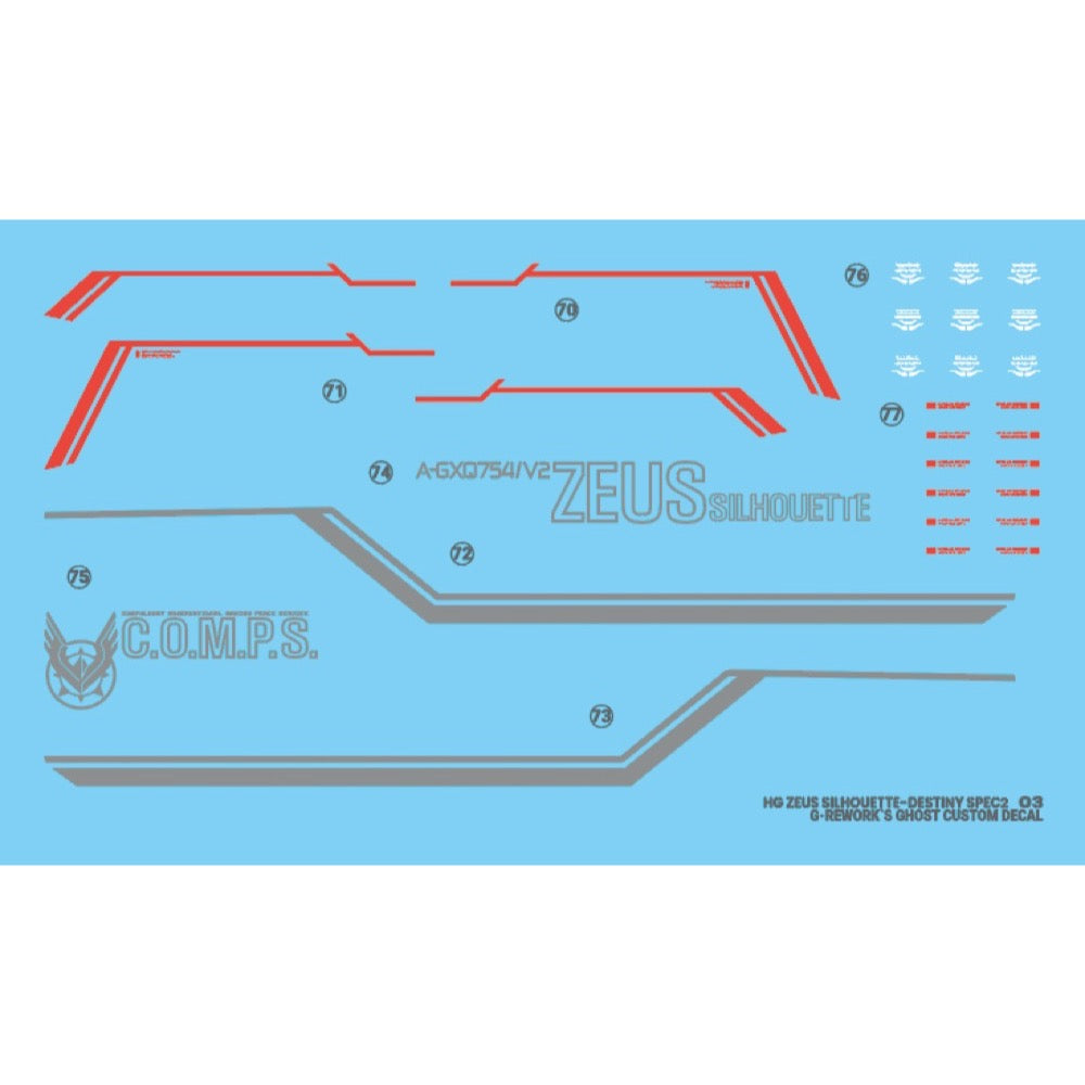 G-Rework CD-H258 Premium Decal for HG Zeus Silhouette