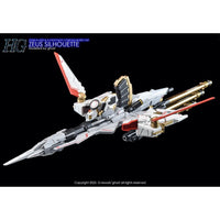 G-Rework CD-H258 Premium Decal for HG Zeus Silhouette