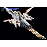 G-Rework CD-H258 Premium Decal for HG Zeus Silhouette