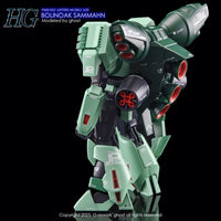 G-Rework CD-H259 Premium Decal for HG Bolinoak-Sammahn