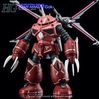 G-Rework CD-H260 Premium Decal for HG Seed Z`Gok