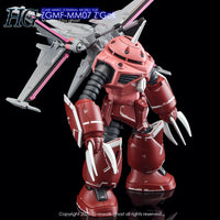 G-Rework CD-H260 Premium Decal for HG Seed Z`Gok