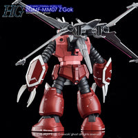 G-Rework CD-H260 Premium Decal for HG Seed Z`Gok