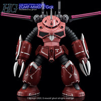 G-Rework CD-H260 Premium Decal for HG Seed Z`Gok