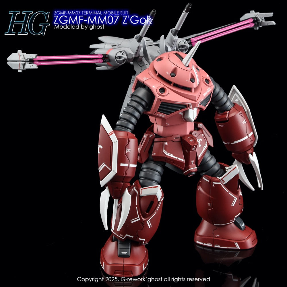 G-Rework CD-H260 Premium Decal for HG Seed Z`Gok