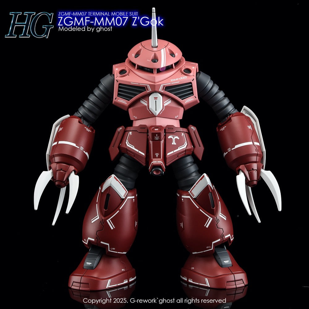 G-Rework CD-H260 Premium Decal for HG Seed Z`Gok