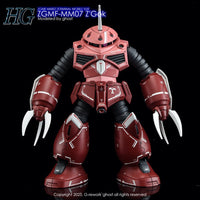 G-Rework CD-H260 Premium Decal for HG Seed Z`Gok