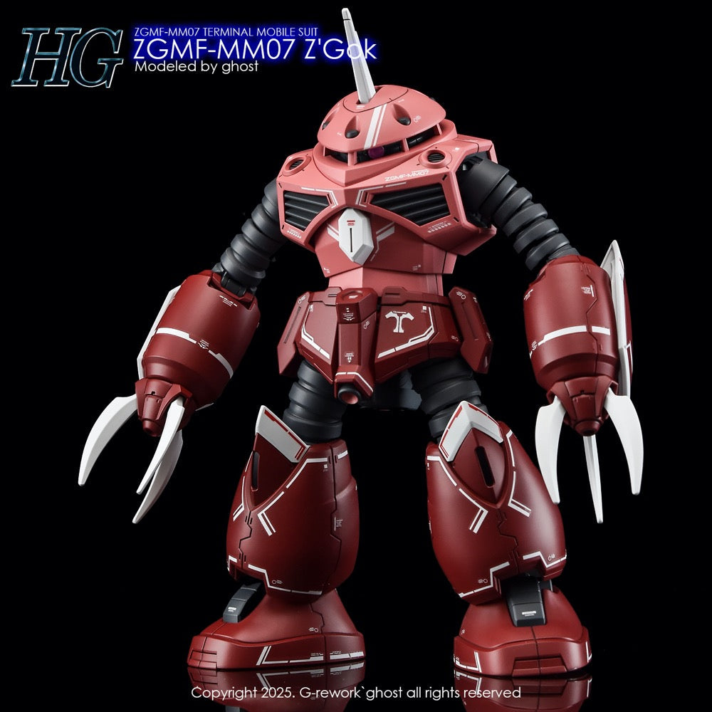 G-Rework CD-H260 Premium Decal for HG Seed Z`Gok