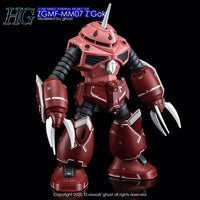 G-Rework CD-H260 Premium Decal for HG Seed Z`Gok