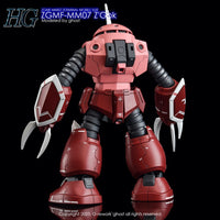 G-Rework CD-H260 Premium Decal for HG Seed Z`Gok
